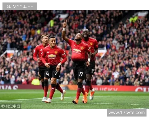 曼联与德比郡精彩对决全场录像回放及精彩瞬间解析
