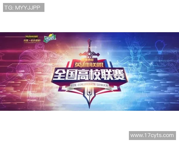 本菲卡主场迎战吉马良斯争夺联赛积分巅峰对决即将上演