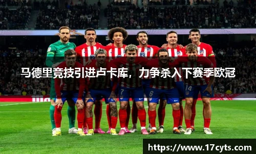 AG庄闲·(中国)集团