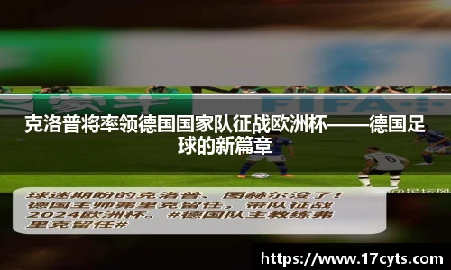 AG庄闲·(中国)集团