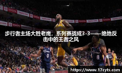 AG庄闲·(中国)集团