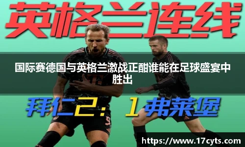 AG庄闲·(中国)集团