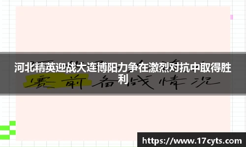 AG庄闲·(中国)集团