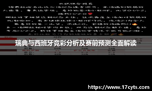 AG庄闲·(中国)集团