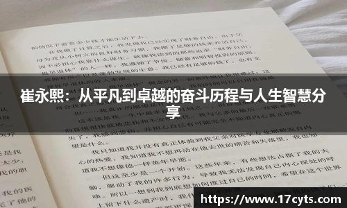 AG庄闲·(中国)集团