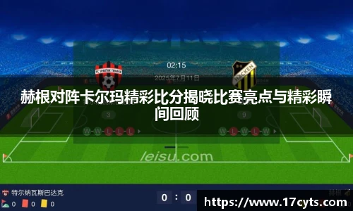 AG庄闲·(中国)集团