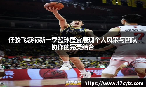 AG庄闲·(中国)集团