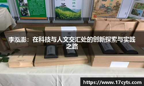 AG庄闲·(中国)集团